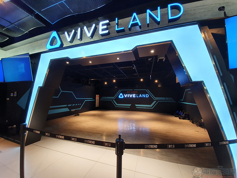 三創 VIVELAND 8D-ZONE 新開幕, 暢享四人對戰的酣暢淋漓 - 電腦王阿達 三創 VIVELAND 8D-ZONE 新開幕, 暢享四人對戰的酣暢淋漓 - 電腦王阿達