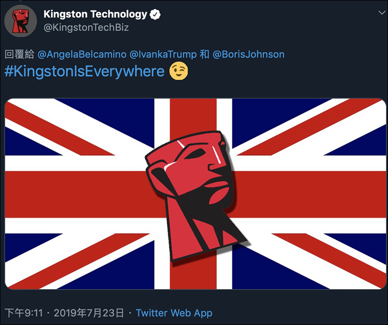 美國總統川普女兒伊凡卡 Twitter 祝賀新英國首相,意外將 Kingdom 打成「 Kingston 」 - 電腦王阿達 美國總統川普女兒伊凡卡 Twitter 祝賀新英國首相,意外將 Kingdom 打成「 Kingston 」 - 電腦王阿達