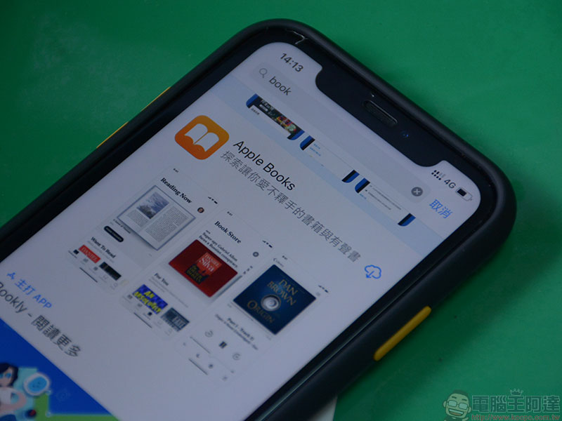 APP Store 應用程式搜尋排行偏重自家產品,Apple 惹怒開發者 - 電腦王阿達 APP Store 應用程式搜尋排行偏重自家產品,Apple 惹怒開發者 - 電腦王阿達