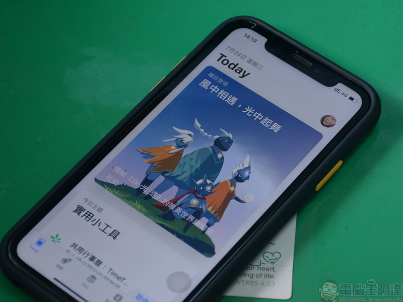 APP Store 應用程式搜尋排行偏重自家產品,Apple 惹怒開發者 - 電腦王阿達 APP Store 應用程式搜尋排行偏重自家產品,Apple 惹怒開發者 - 電腦王阿達