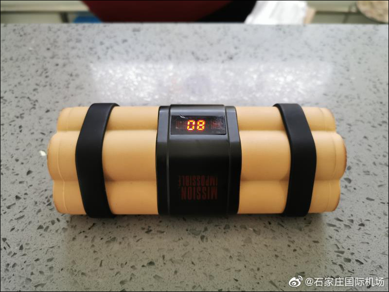 中國機場安檢查獲 旅客攜帶「定時炸彈造型行動電源」登機 - 電腦王阿達 中國機場安檢查獲