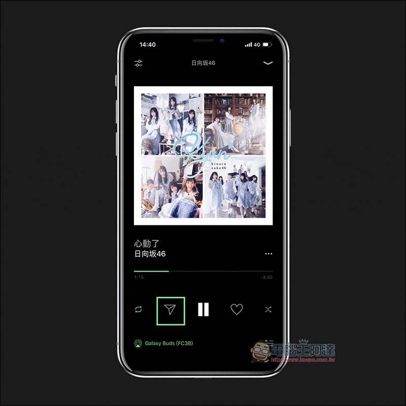 LINE MUSIC 線上音樂串流服務 ,一站式 LINE 服務體驗,打造音樂社群時代!(動手玩分享) - 電腦王阿達 LINE MUSIC 線上音樂串流服務 ,一站式 LINE 服務體驗,打造音樂社群時代!(動手玩分享) - 電腦王阿達
