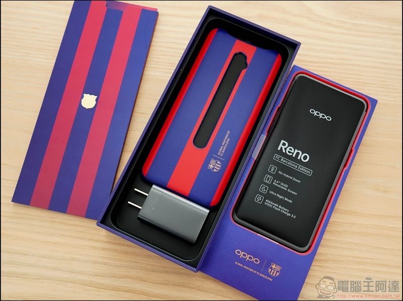 OPPO Reno巴薩限量版 開箱 - 08 OPPO Reno巴薩限量版 開箱 - 08