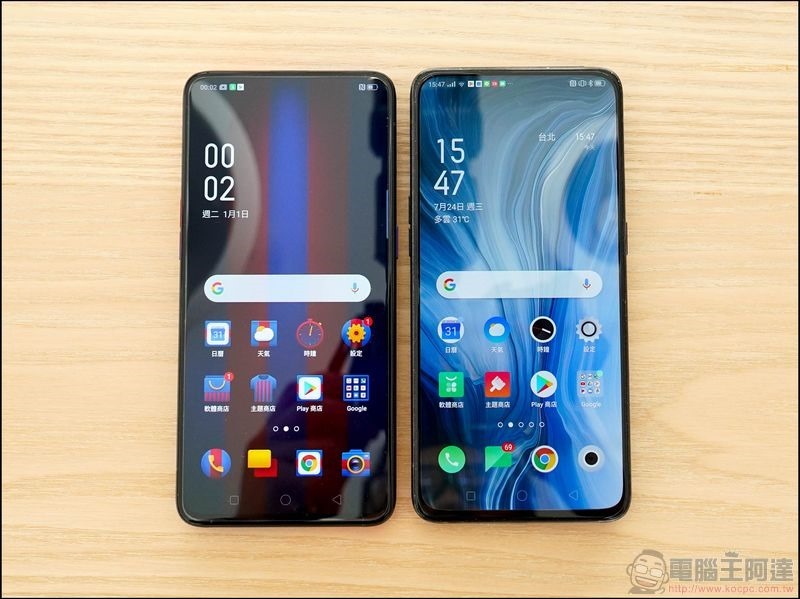OPPO Reno巴薩限量版 開箱 - 19 OPPO Reno巴薩限量版 開箱 - 19