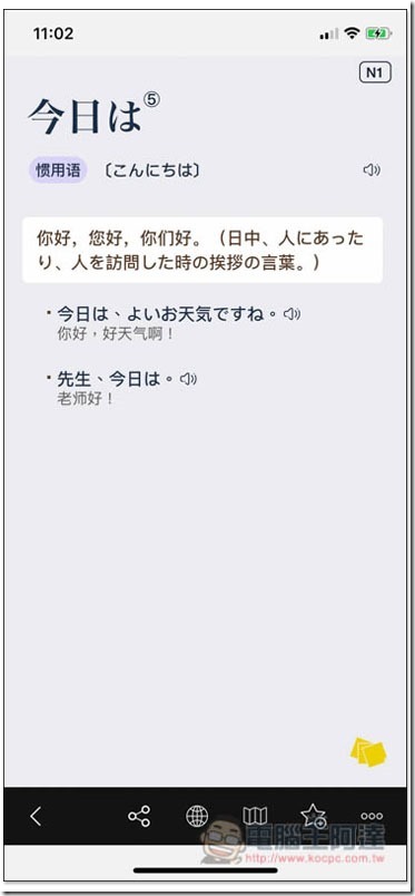IMG_3300 IMG_3300