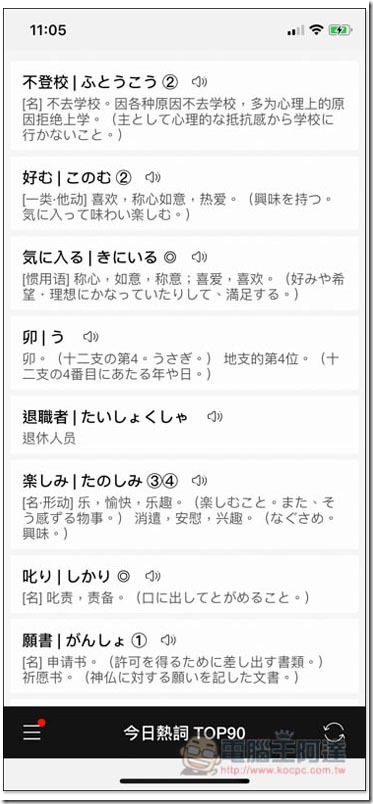 IMG_3306 IMG_3306