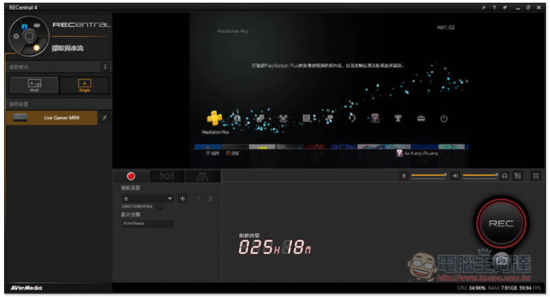 實況主神物 AVerMedia LIVE STREAMER BO311 實況大禮包開箱! - 電腦王阿達 實況主神物 AVerMedia LIVE STREAMER BO311 實況大禮包開箱! - 電腦王阿達