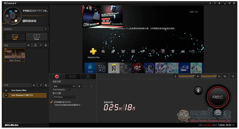 實況主神物 AVerMedia LIVE STREAMER BO311 實況大禮包開箱! - 電腦王阿達 實況主神物 AVerMedia LIVE STREAMER BO311 實況大禮包開箱! - 電腦王阿達