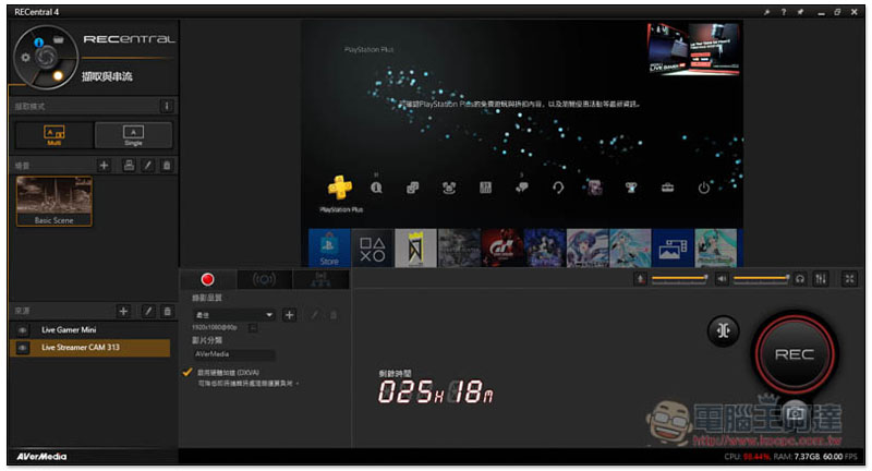 實況主神物 AVerMedia LIVE STREAMER BO311 實況大禮包開箱! - 電腦王阿達 實況主神物 AVerMedia LIVE STREAMER BO311 實況大禮包開箱! - 電腦王阿達