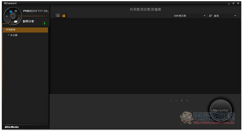 實況主神物 AVerMedia LIVE STREAMER BO311 實況大禮包開箱! - 電腦王阿達 實況主神物 AVerMedia LIVE STREAMER BO311 實況大禮包開箱! - 電腦王阿達