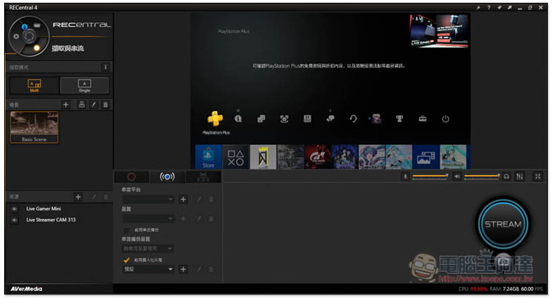 實況主神物 AVerMedia LIVE STREAMER BO311 實況大禮包開箱! - 電腦王阿達 實況主神物 AVerMedia LIVE STREAMER BO311 實況大禮包開箱! - 電腦王阿達
