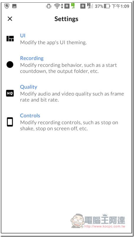 Screenshot_20190726-130914 Screenshot_20190726-130914