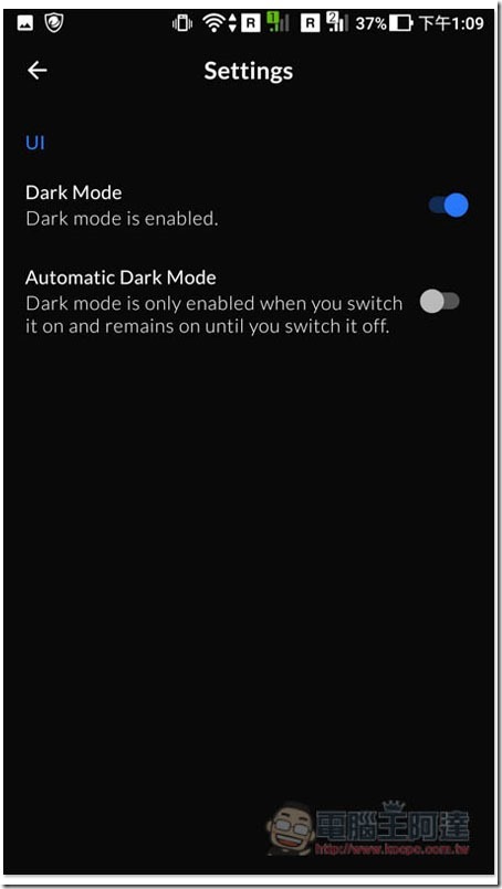 Screenshot_20190726-130925 Screenshot_20190726-130925
