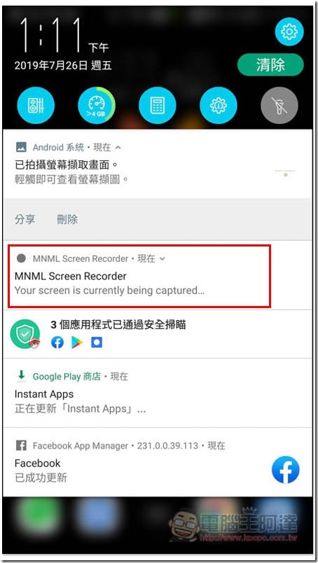 Screenshot_20190726-131120 Screenshot_20190726-131120