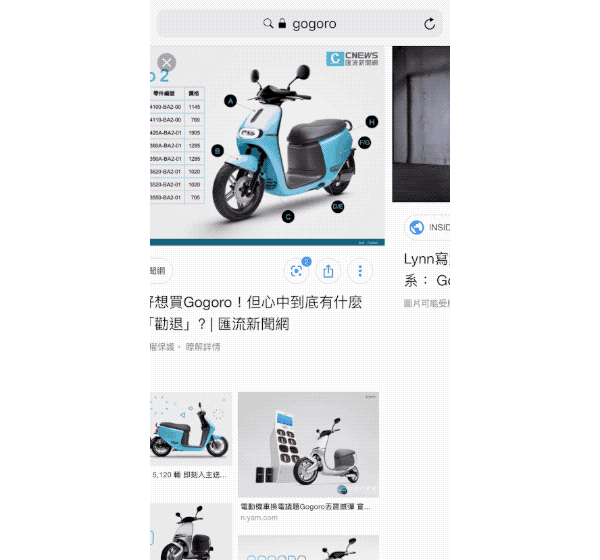 極速圖片搜尋網頁預覽體驗! Google 正式將 AMP 導入圖片搜尋 之中(怎麼用看此) - 電腦王阿達 極速圖片搜尋網頁預覽體驗! Google 正式將 AMP 導入圖片搜尋 之中(怎麼用看此) - 電腦王阿達