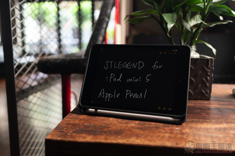 功能與美感兼具, JTLEGEND iPad mini 5 相機快取多角度折疊布紋皮套 開箱 / 評測 / 評價 / 心得 - 電腦王阿達 功能與美感兼具, JTLEGEND iPad mini 5 相機快取多角度折疊布紋皮套 開箱 / 評測 / 評價 / 心得 - 電腦王阿達