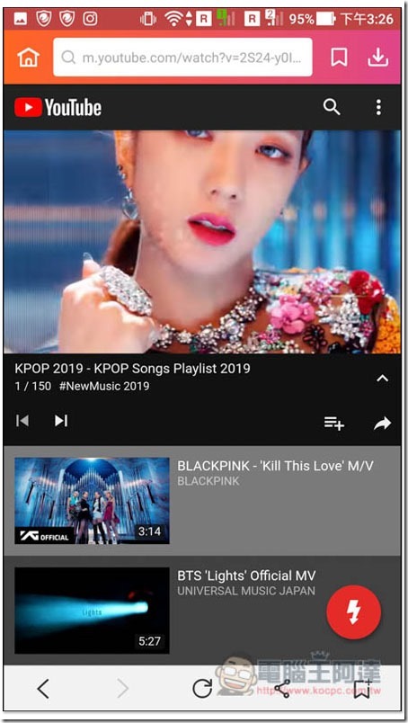 Screenshot_20190728-152643 Screenshot_20190728-152643