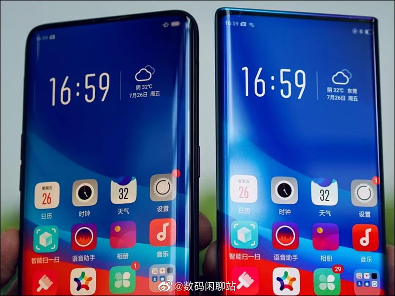 OPPO 搶先展示瀑布式全螢幕樣機 ,不只擁有超大螢幕佔比、還有超大曲面率 - 電腦王阿達 OPPO 搶先展示瀑布式全螢幕樣機 ,不只擁有超大螢幕佔比、還有超大曲面率 - 電腦王阿達