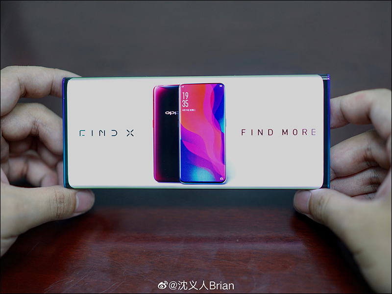 OPPO 搶先展示瀑布式全螢幕樣機 ,不只擁有超大螢幕佔比、還有超大曲面率 - 電腦王阿達 OPPO 搶先展示瀑布式全螢幕樣機 ,不只擁有超大螢幕佔比、還有超大曲面率 - 電腦王阿達