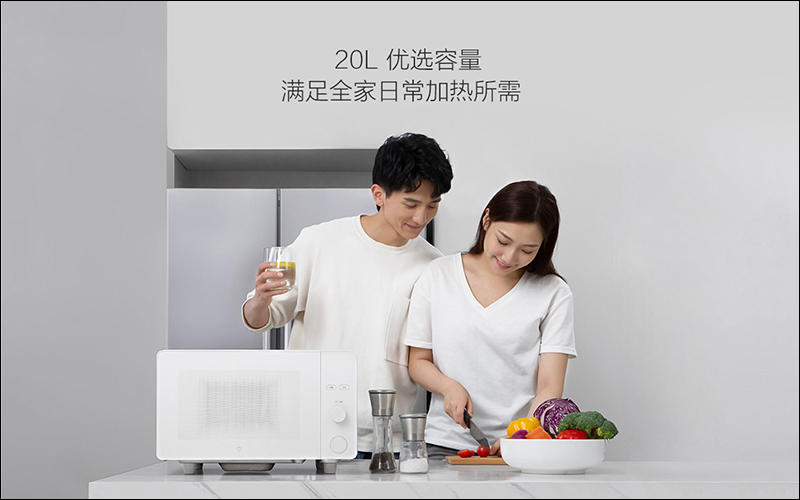 小米米家微波爐 推出 ,採用電子旋鈕、支援米家 App 遠端控制 - 電腦王阿達 小米米家微波爐 推出 ,採用電子旋鈕、支援米家 App 遠端控制 - 電腦王阿達