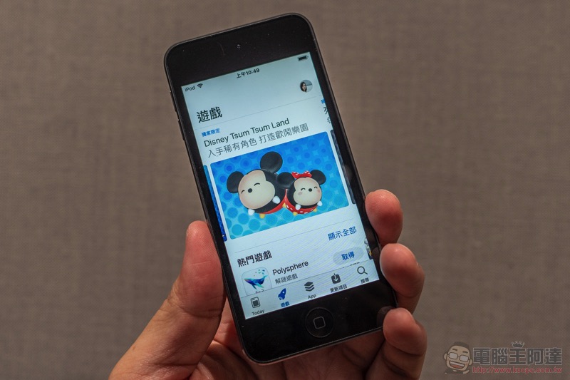 Apple 夏日動漫祭要給你滿滿遊戲優惠,還有更好玩遊戲的 iPod Touch(第 7 代)全色系動手玩 ! - 電腦王阿達 Apple 夏日動漫祭要給你滿滿遊戲優惠,還有更好玩遊戲的 iPod Touch(第 7 代)全色系動手玩 ! - 電腦王阿達