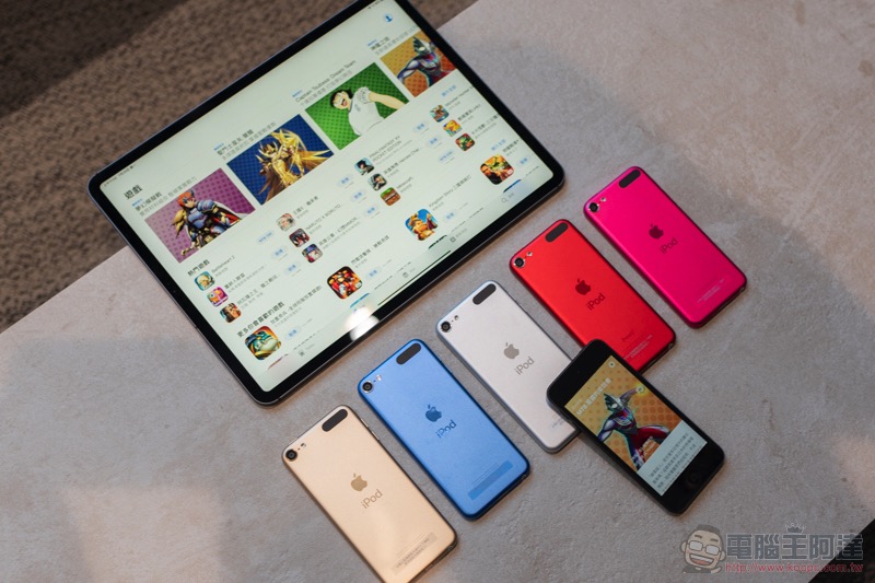 Apple 夏日動漫祭要給你滿滿遊戲優惠,還有更好玩遊戲的 iPod Touch(第 7 代)全色系動手玩 ! - 電腦王阿達 Apple 夏日動漫祭要給你滿滿遊戲優惠,還有更好玩遊戲的 iPod Touch(第 7 代)全色系動手玩 ! - 電腦王阿達