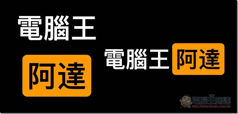 442 Pornhub Logo 產生器 ,442