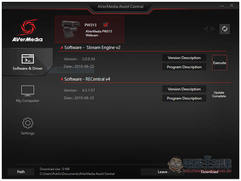 實況主神物 AVerMedia LIVE STREAMER BO311 實況大禮包開箱! - 電腦王阿達 實況主神物 AVerMedia LIVE STREAMER BO311 實況大禮包開箱! - 電腦王阿達