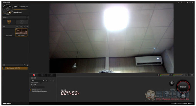 實況主神物 AVerMedia LIVE STREAMER BO311 實況大禮包開箱! - 電腦王阿達 實況主神物 AVerMedia LIVE STREAMER BO311 實況大禮包開箱! - 電腦王阿達
