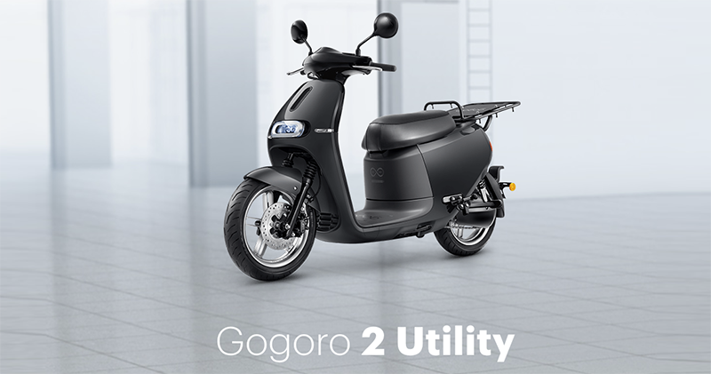 TIC Corporation 展出 Gogoro 2 Utility