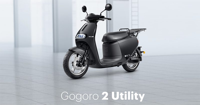 採 Gogoro 車款的 COUP 歐洲共享機車服務 12 月中結束營運 (編輯觀點) - 電腦王阿達 採 Gogoro 車款的 COUP 歐洲共享機車服務 12 月中結束營運 (編輯觀點) - 電腦王阿達
