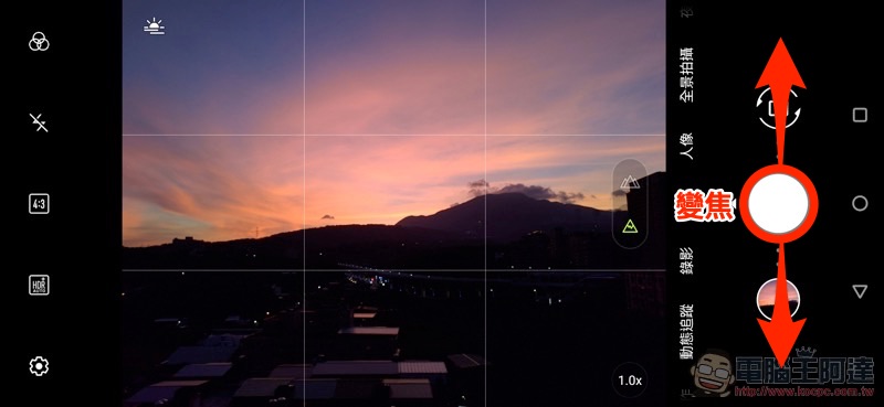 ZenFone 6 的六個創意實拍技巧分享 ，你也能輕易辦到 - 電腦王阿達