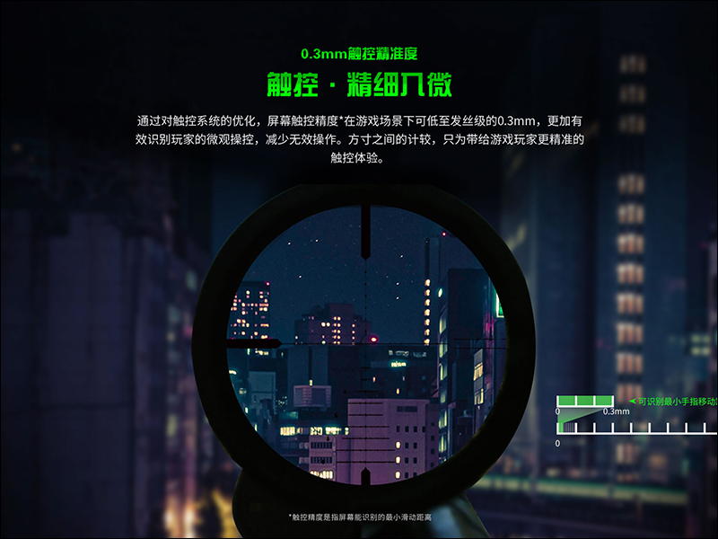 黑鯊遊戲手機 2 Pro 發表:搭載高通 S855 Plus 處理器、 12GB RAM 、27W快充,售價約 13,550 元起 - 電腦王阿達 黑鯊遊戲手機 2 Pro 發表:搭載高通 S855 Plus 處理器、 12GB RAM 、27W快充,售價約 13,550 元起 - 電腦王阿達
