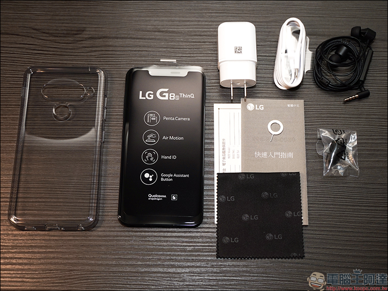 LG G8S ThinQ 開箱、評測、動手玩 |ToF Z鏡頭、多重ID辨識、Air Motion隔空操作的高通 S855 旗艦手機 - 電腦王阿達 LG G8S ThinQ 開箱、評測、動手玩 |ToF Z鏡頭、多重ID辨識、Air Motion隔空操作的高通 S855 旗艦手機 - 電腦王阿達