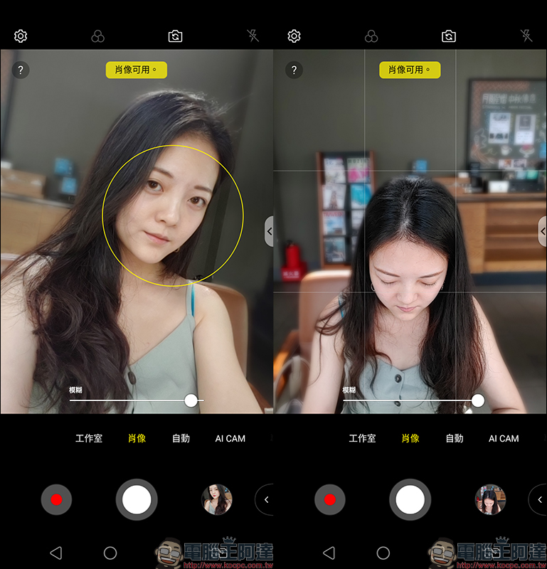 LG G8S ThinQ 開箱、評測、動手玩 |ToF Z鏡頭、多重ID辨識、Air Motion隔空操作的高通 S855 旗艦手機 - 電腦王阿達 LG G8S ThinQ 開箱、評測、動手玩 |ToF Z鏡頭、多重ID辨識、Air Motion隔空操作的高通 S855 旗艦手機 - 電腦王阿達