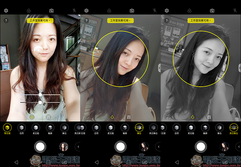 LG G8S ThinQ 開箱、評測、動手玩 |ToF Z鏡頭、多重ID辨識、Air Motion隔空操作的高通 S855 旗艦手機 - 電腦王阿達 LG G8S ThinQ 開箱、評測、動手玩 |ToF Z鏡頭、多重ID辨識、Air Motion隔空操作的高通 S855 旗艦手機 - 電腦王阿達