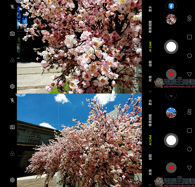 LG G8S ThinQ 開箱、評測、動手玩 |ToF Z鏡頭、多重ID辨識、Air Motion隔空操作的高通 S855 旗艦手機 - 電腦王阿達 LG G8S ThinQ 開箱、評測、動手玩 |ToF Z鏡頭、多重ID辨識、Air Motion隔空操作的高通 S855 旗艦手機 - 電腦王阿達