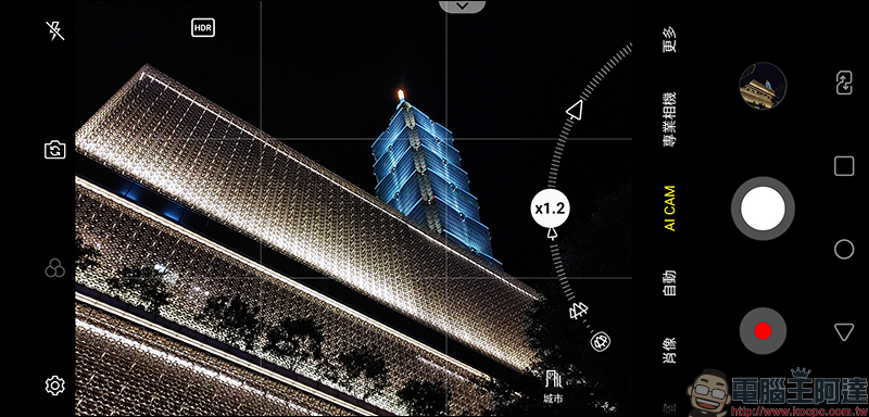 LG G8S ThinQ 開箱、評測、動手玩 |ToF Z鏡頭、多重ID辨識、Air Motion隔空操作的高通 S855 旗艦手機 - 電腦王阿達 LG G8S ThinQ 開箱、評測、動手玩 |ToF Z鏡頭、多重ID辨識、Air Motion隔空操作的高通 S855 旗艦手機 - 電腦王阿達