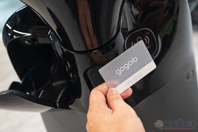 Gogoro S1 與 2 系列 2020 年款 即日開賣：速度更快、標配前置收納空間與 NFC 鑰匙卡 （動手玩） - 電腦王阿達