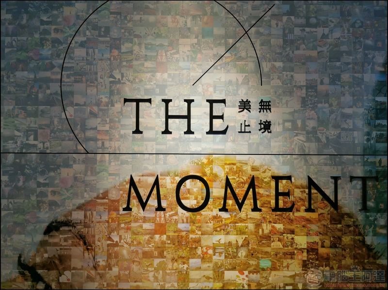 2019華為新影像大賽:The Moment看見更美好 - 01 2019華為新影像大賽:The Moment看見更美好 - 01