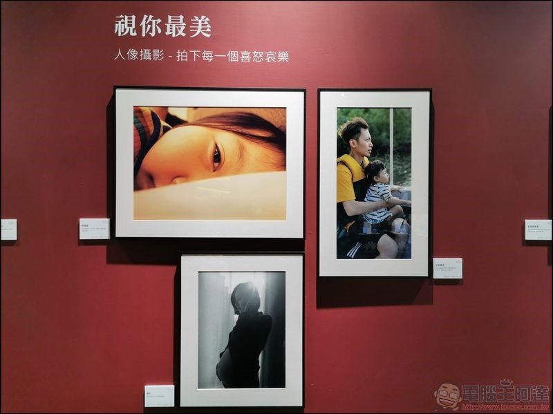 2019華為新影像大賽:The Moment看見更美好 - 05 2019華為新影像大賽:The Moment看見更美好 - 05