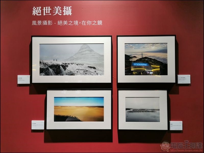 2019華為新影像大賽:The Moment看見更美好 - 06 2019華為新影像大賽:The Moment看見更美好 - 06