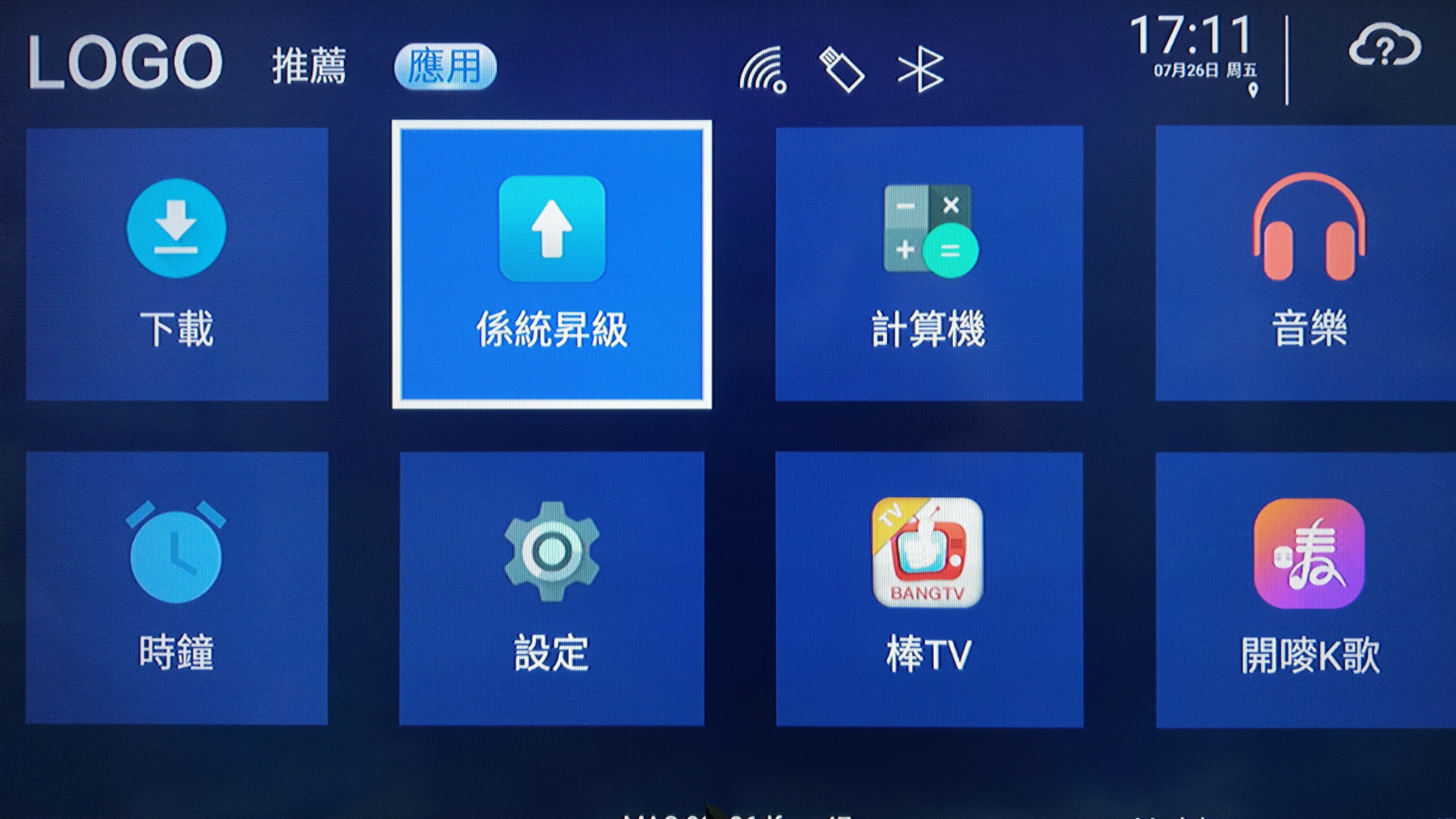 易播3R雙頻Wi-Fi天線驅動安裝教學 - 電腦王阿達 易播3R雙頻Wi-Fi天線驅動安裝教學 - 電腦王阿達