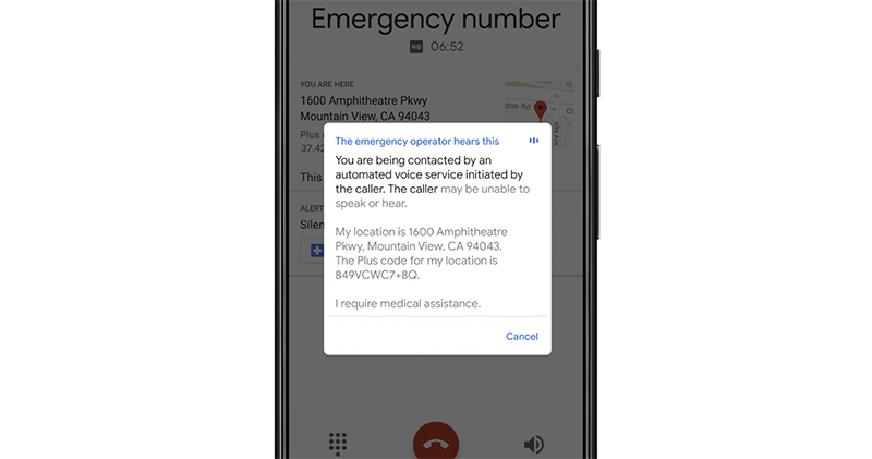 Google 電話應用將可讓手機幫你「出聲」報警 Google 電話應用將可讓手機幫你「出聲」報警