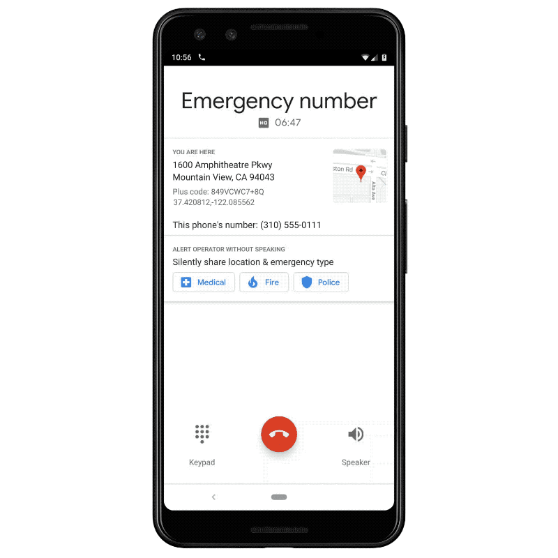 Google 電話應用將可讓手機幫你「出聲」報警 - 電腦王阿達