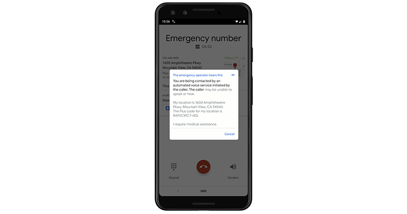 Google 電話應用將可讓手機幫你「出聲」報警 - 電腦王阿達 Google 電話應用將可讓手機幫你「出聲」報警 - 電腦王阿達