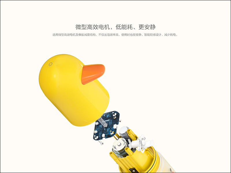 LINE FRIENDS x 小米 再次攜手合作推出限定版 米家自動洗手機套裝、行動電源、行李箱 - 電腦王阿達 LINE FRIENDS x 小米 再次攜手合作推出限定版 米家自動洗手機套裝、行動電源、行李箱 - 電腦王阿達