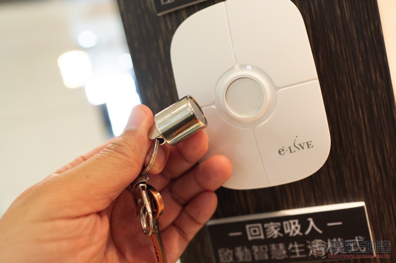 智慧生活設計事務所 (e2Live)幫你實現猶如擁有貼心管家一般的智慧家居生活 - 電腦王阿達 智慧生活設計事務所 (e2Live)幫你實現猶如擁有貼心管家一般的智慧家居生活 - 電腦王阿達