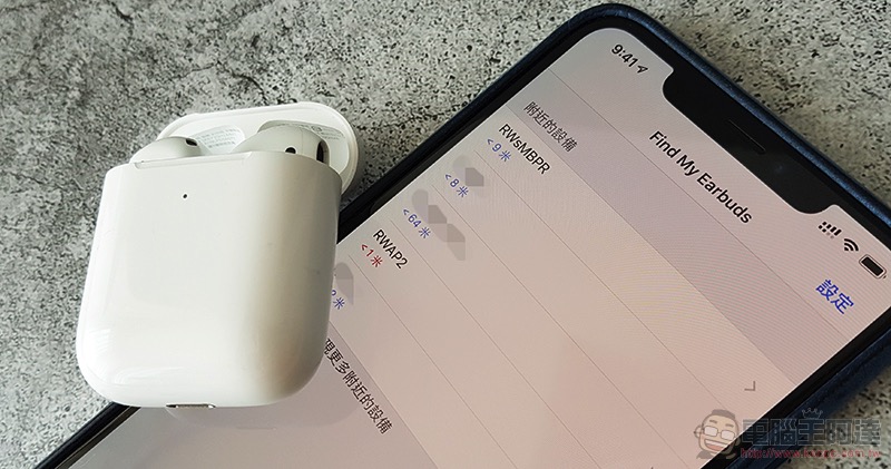 Google Assistant 懂得唸出三方 App 訊息了 - 電腦王阿達 Google Assistant 懂得唸出三方 App 訊息了 - 電腦王阿達