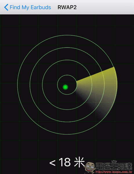 找耳機不求人, Find my Earbuds-Device finder 裝置搜尋器限免中 - 電腦王阿達 找耳機不求人, Find my Earbuds-Device finder 裝置搜尋器限免中 - 電腦王阿達